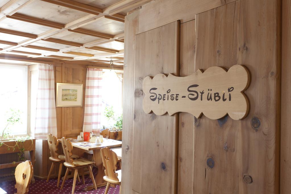 Hotel Posta 3*